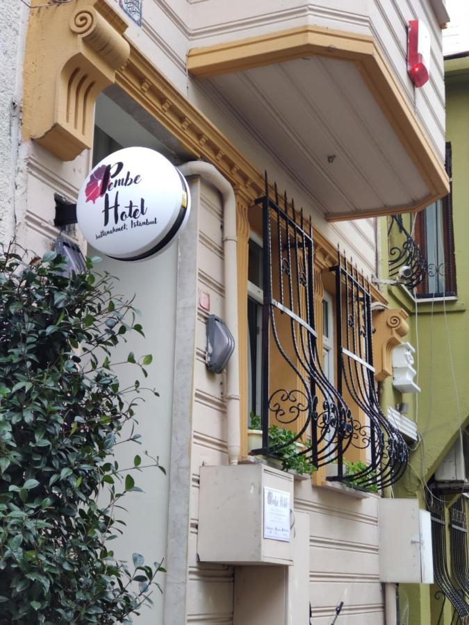 Pembe Hotel Κωνσταντινούπολη Εξωτερικό φωτογραφία